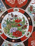 Vintage porseleinen bord  handgedecoreerd, Antiek en Kunst, Ophalen of Verzenden