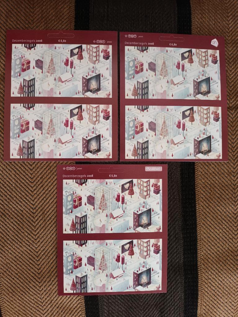 Decemberzegels 2008 met verschillende logo's >Postfris>Kijk!, Verzenden, Na 1940, Postfris