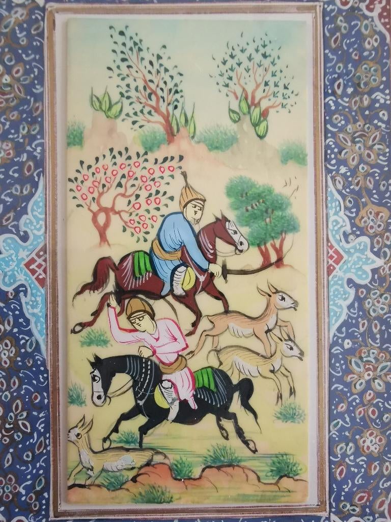 Perzische miniatuur (Iran), Ophalen of Verzenden
