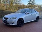 Lexus IS 250 V6 MarkLevinson *VOLL LEXUS DEALER ONDERHOUDEN, Auto's, Automaat, Achterwielaandrijving, Gebruikt, 1535 kg
