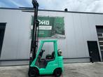 Mitsubishi FG18NT Heftruck (bj 2014), Zakelijke goederen, 1000 tot 2000 kg, LPG, Heftruck, Mitsubishi