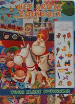 Het grote zoekboek voor kleine speurders SINTERKLAAS NIEUW