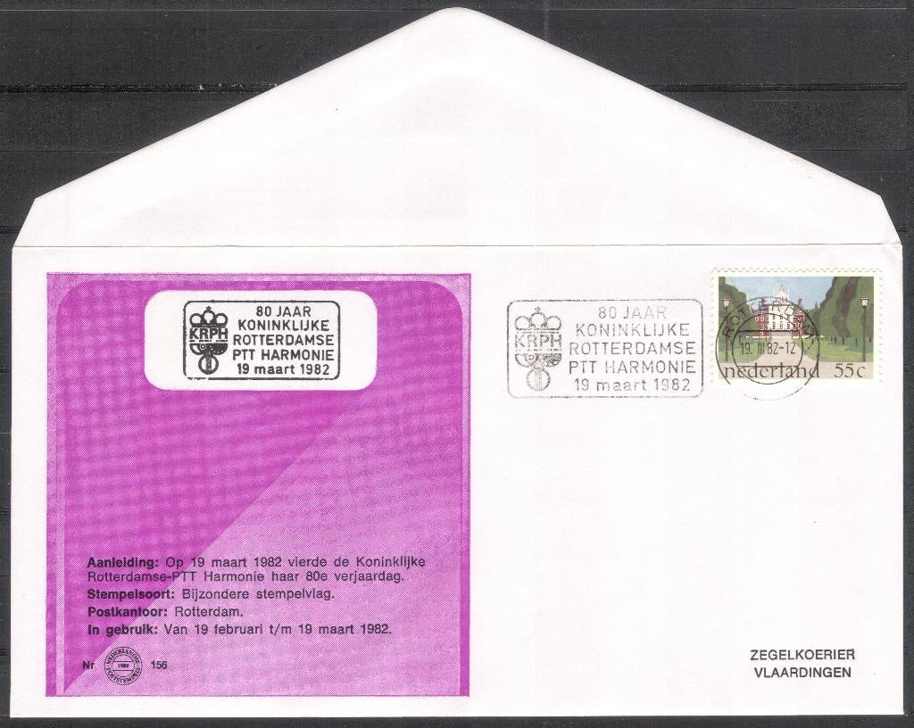 80 jaar Koninklijke Rotterdamse PTT harmonie 1982, Verzenden, Envelop