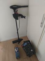 Elektrisch varen starterpack (Minn Kota, lader en box), Ophalen, Zo goed als nieuw, Motor en Techniek