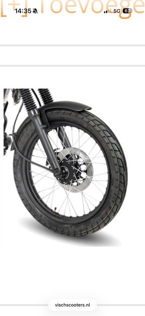 OPZOEK NAAR Hanway Raw 50 Wielen 16/18 inch met remmen, Ophalen of Verzenden, Gebruikt