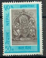 Nepal Houtsnijwerken, Verzenden, Gestempeld, Dier of Natuur