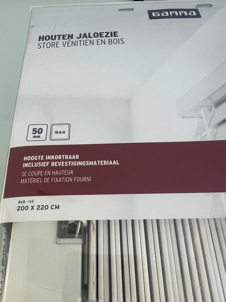 Houten jaloezie gamma klnr wit 944/mt 200X220 50 mm..50%, Ophalen, Nieuw, Wit, 200 cm of meer
