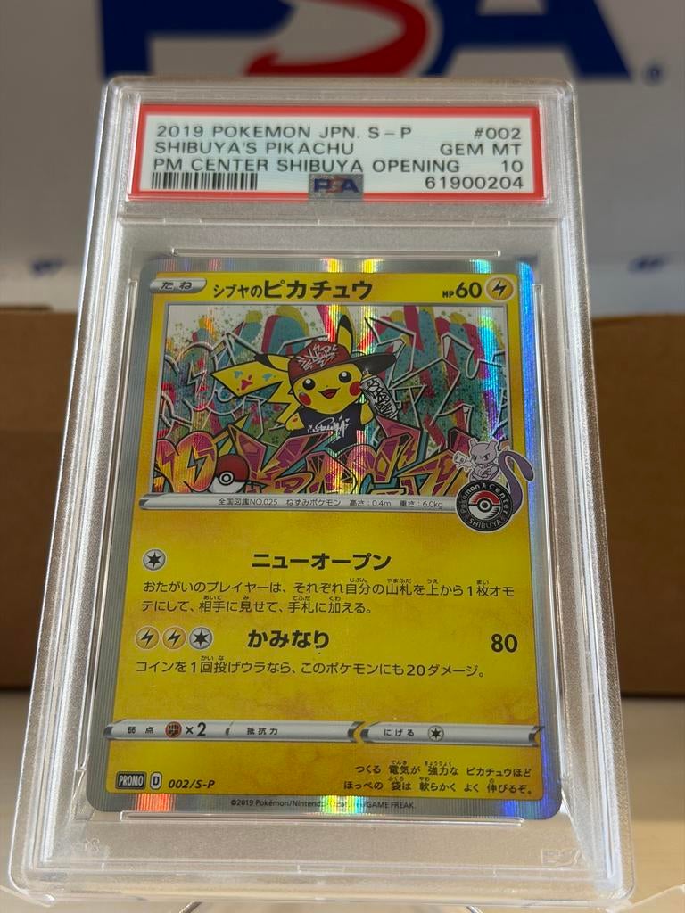 Shibuya's Pikachu PSA 10 GEM MT - Japanse Promo Kaart, Hobby en Vrije tijd, Verzamelkaartspellen | Pokémon, Ophalen of Verzenden