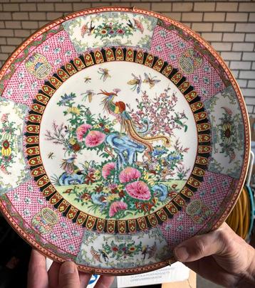 Decoratieve chinese schaal beschikbaar voor biedingen