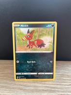 Nickit 103/189 Astral Radiance (ASR103), Ophalen of Verzenden, Zo goed als nieuw, Losse kaart