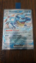 Blastoise ex #30 Pokemon Stellar Crown, Ophalen of Verzenden, Nieuw, Losse kaart, Foil