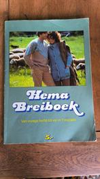 Hema breiboek, Ophalen of Verzenden, Zo goed als nieuw
