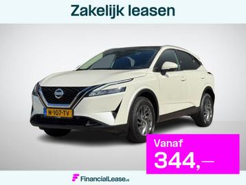 Nissan Qashqai 1.3 MHEV Acenta Design + Connect Pack | Trekh beschikbaar voor biedingen