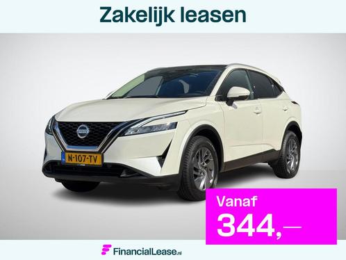 Nissan Qashqai 1.3 MHEV Acenta Design + Connect Pack | Trekh, Auto's, Nissan, Bedrijf, Lease, Financial lease, Qashqai, 360° camera