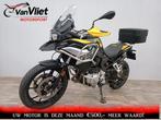 Schitterende BMW F 750 GS 40 YEARS GS EDITION (bj 2020), 853 cc, 2 cilinders, Bedrijf, Meer dan 35 kW