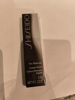 Shiseido the makeup, 0,6 G, Ophalen of Verzenden, Nieuw, Gehele gezicht