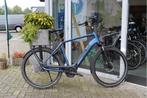 Dutch ID Infinity l Bosch Active Line Plus l Belt l 59 cm, Niet ingevuld, Ophalen of Verzenden, Zo goed als nieuw, 59 cm of meer