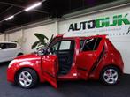 Suzuki Swift 1.3 GLS Supreme Red Pearl | evt. Carplay Androi, Auto's, Suzuki, Te koop, Benzine, Hatchback, Gebruikt