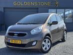 Kia Venga 1.4 CVVT Plus Pack 2e Eigenaar,Navi,Airco,Cruise,C, Auto's, Kia, Voorwielaandrijving, Euro 5, Stof, Gebruikt