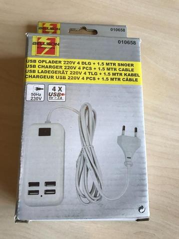 USB oplader 220v 4 Dlg beschikbaar voor biedingen