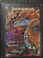 Dragon ball card, Hobby en Vrije tijd, Verzamelkaartspellen | Overige, Ophalen, Nieuw