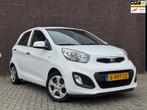 Kia Picanto 1.0 CVVT BusinessLine Airco | LED | 5-Deurs | Mu, Voorwielaandrijving, Euro 5, Stof, Gebruikt