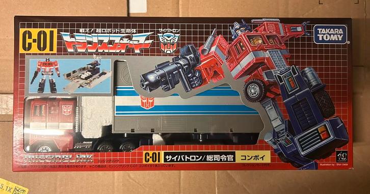 Transformers G1 Missing Link C-01 Optimus Prime MISB Takara, Verzamelen, Transformers, Zo goed als nieuw, G1, Autobots, Ophalen of Verzenden