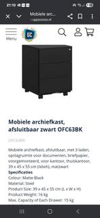 mobiele archiefkast, Minder dan 50 cm, Nieuw, Ophalen of Verzenden, Minder dan 100 cm