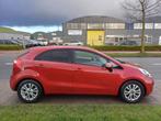 Kia Rio 1.2 CVVT World Cup Edition -(Met nieuwe APK mogelijk, Gebruikt, Elektrische ramen, 4 cilinders, Origineel Nederlands