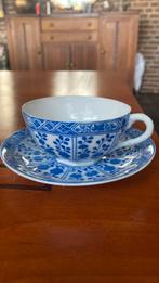 Japans  of chinees?, Antiek en Kunst, Antiek | Servies los, Ophalen