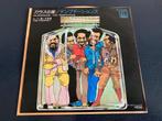 Temptations “Glasshouse” 7” single uit Japan, Verzenden, 7 inch, Single