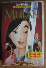 Mulan Walt Disney, Cd's en Dvd's, VHS | Kinderen en Jeugd, Alle leeftijden, Ophalen of Verzenden, Gebruikt, Kinderprogramma's en -films