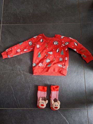 Kersttrui en kerstsokken, maat 80. beschikbaar voor biedingen