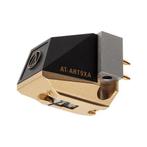 Audio Technica AT-ART9XA moving coil element, Ophalen, Gebruikt