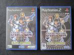PS2 - Virtua Cop - Playstation 2, 1 speler, Ophalen of Verzenden, Nieuw, Overige genres