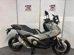 Honda X-ADV 750 (bj 2025), Motorrijbewijs A, Bedrijf, Onbekend, Meer dan 35 kW