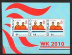 Persoonlijk velletje 44 postfris, Postzegels en Munten, Postzegels | Nederland, Ophalen of Verzenden