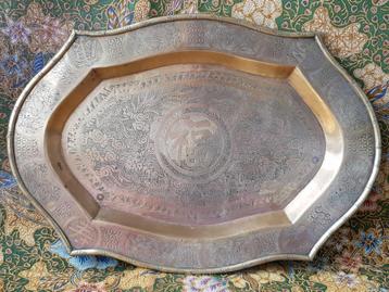 Mooi antiek Chinees dienblad van bewerkt koper 38,2 cm. beschikbaar voor biedingen