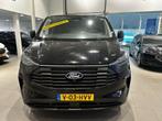 Ford Transit Custom 320 2.0 TDCI L2H1 Trend | Stoelverwarmin, Auto's, Bestelauto's, Gebruikt, Euro 6, 4 cilinders, Met garantie (alle)
