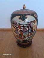 Satsuma vaas, Antiek en Kunst, Antiek | Keramiek en Aardewerk, Ophalen of Verzenden