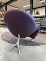 Nieuw leolux Papageno Senso paars leer design fauteuil stoel, Huis en Inrichting, Fauteuils, Ophalen of Verzenden, Nieuw, 75 tot 100 cm