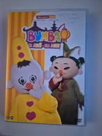 Bumba in Azië DVD (1,- per stuk of 10 dvds voor 5 euro), Alle leeftijden, Poppen, Ophalen of Verzenden, Zo goed als nieuw