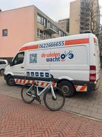 Vanmoof Reparatie – S3 - X3 - A5 - S5 Reparatie Aan Huis, Verzenden, Nieuw, Algemeen, VanMoof