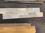 10 stuks Stone Panels Golden Quarzite 15x60x1,5-2,5cm, Doe-het-zelf en Verbouw, Tegels, Ophalen, Overige materialen, Nieuw, Minder dan 20 cm