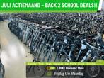 ACTIES! MEGAKORTINGEN! Deze hele week! Grootste E-Bike Store, Gebruikt, Overige merken