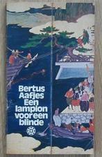 Een lampion voor een blinde - Bertus Aafjes, Ophalen of Verzenden, Zo goed als nieuw, Bertus Aafjes, Nederland