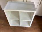 Kalax Kast Ikea, Ophalen of Verzenden, Zo goed als nieuw