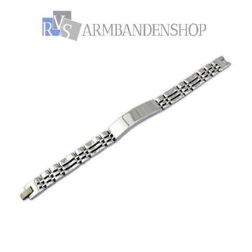 Rvs staal sieraden armbanden heren armband RVS zilver. beschikbaar voor biedingen