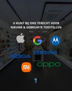 Nokia 2660 Flip Nieuw Bij Mobieltjes En Zo In Assen, Minder dan 3 megapixel, Nieuw, Fysiek toetsenbord, Zonder abonnement