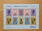 NVPH 2252 - Velletje Bloem en Kunst 2004 - postfris mooi, Postzegels en Munten, Postzegels | Nederland, Ophalen of Verzenden, Na 1940